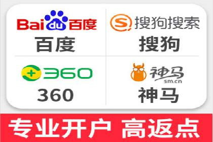 案例分享：SEM运营托管助力企业实现业绩突破